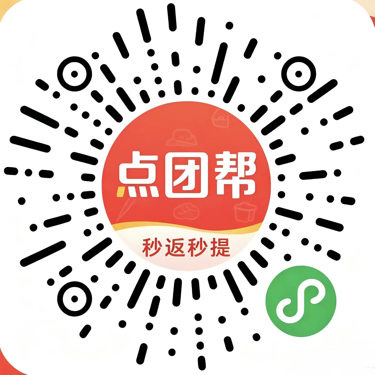点团帮小程序码